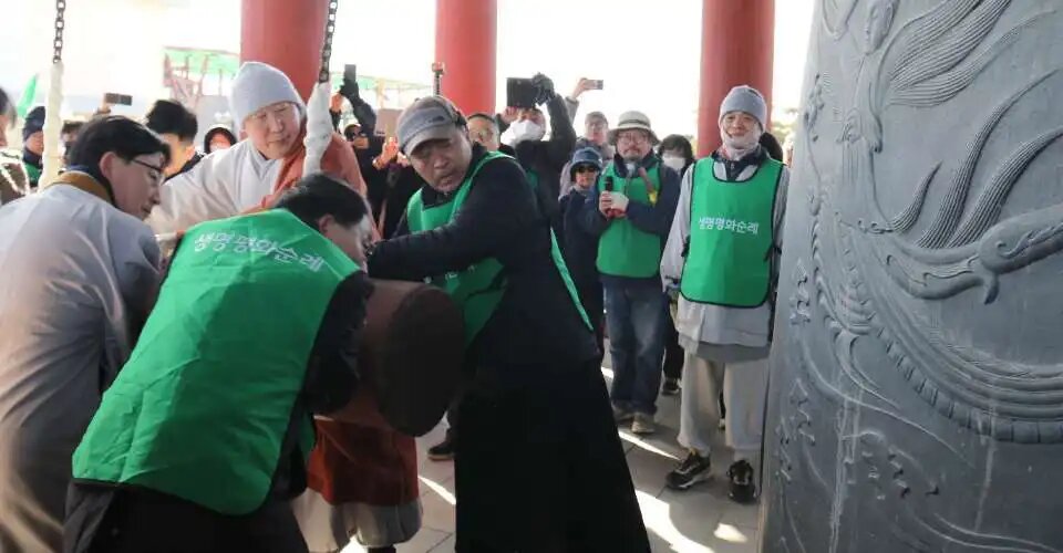 Líderes religiosos peregrinan por la paz Corea del Sur 2024