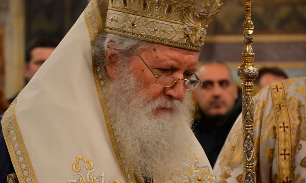 Muere el patriarca de la Iglesia ortodoxa búlgara Bulgaria 2024