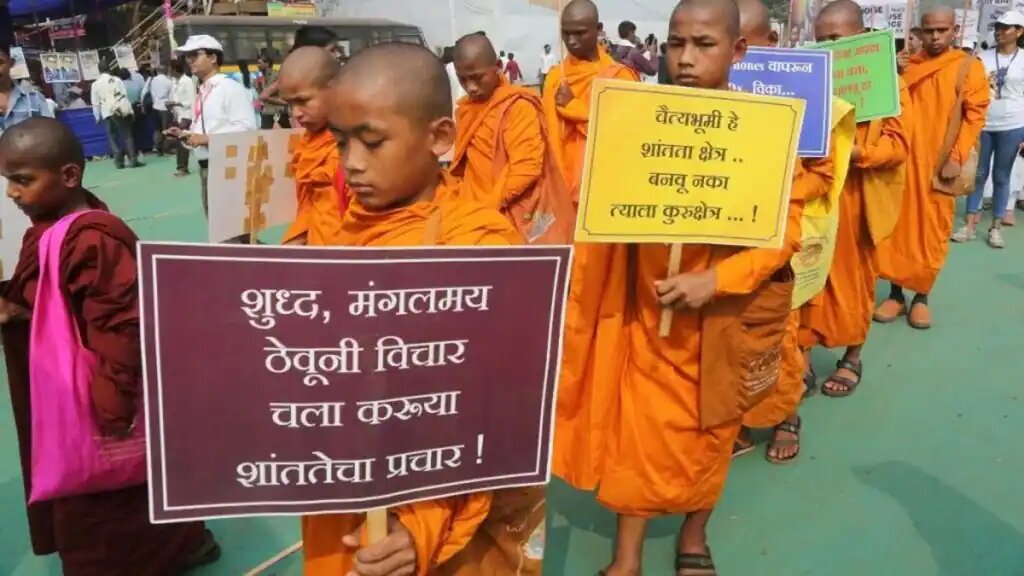 Hindúes tienen que pedir permiso para convertirse al budismo India 2024