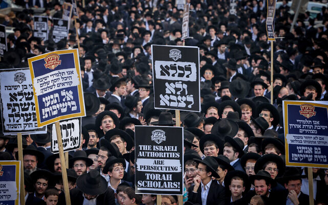 Miles de judíos ortodoxos protestan contra del reclutamiento militar obligatorio Israel 2024