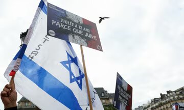 Los judíos se cuestionan su futuro en Francia ante el temor al aumento del extremismo Francia 2024