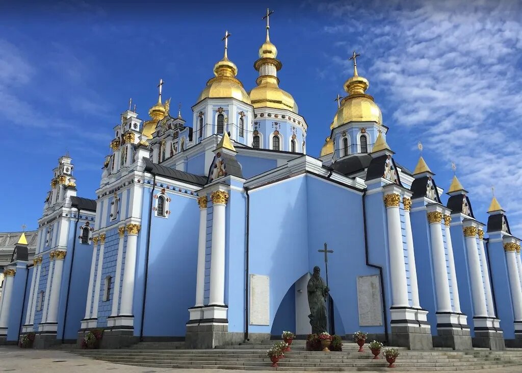 La prohibición de la Iglesia Ortodoxa vinculada a Rusia suscita preocupación Ucrania 2024