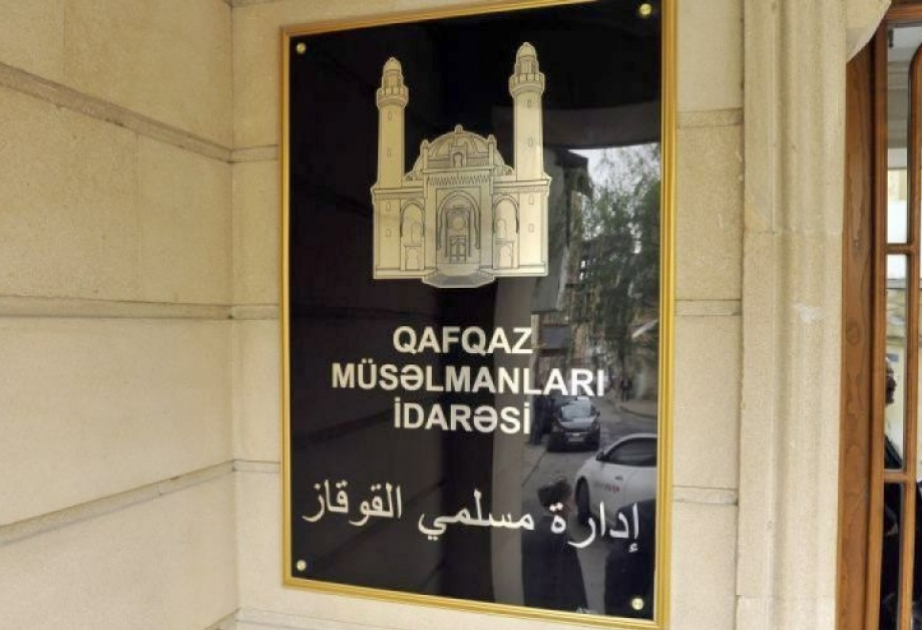 Bakú acogerá la Cumbre Mundial de Líderes Religiosos Azerbaiyán 2024