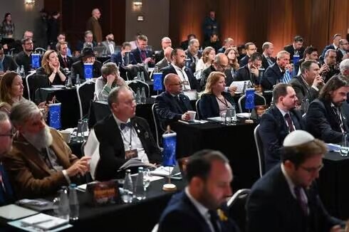 Realizan una conferencia de emergencia sobre la lucha contra el antisemitismo Polonia 2024