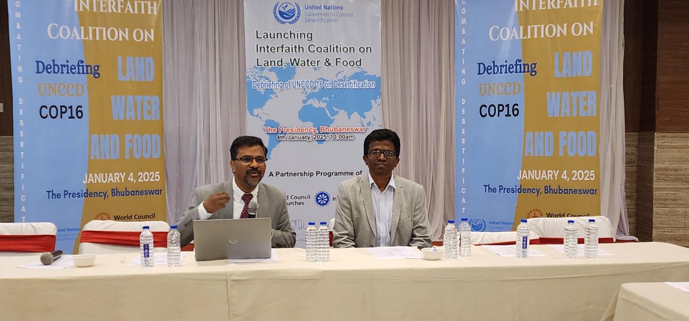 El CMI, con el Centro para la Paz de la India, lanza la Coalición Interreligiosa sobre Tierra, Agua y Alimentación India 2025