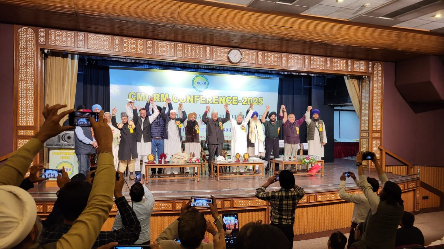 La unidad musulmán-sij es esencial para la unidad y la integridad de la India, dicen los líderes comunitarios India 2025