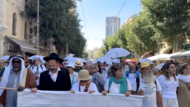 Judíos, musulmanes, cristianos y drusos claman en Jerusalén por una convivencia pacífica Israel 2025