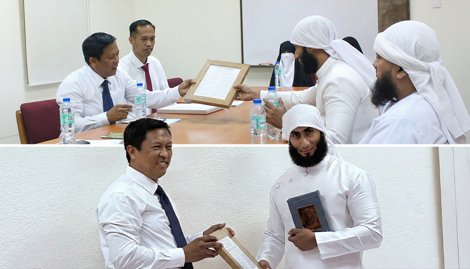 Miembros de la Iglesia de los Santos de los Últimos Días y musulmanes se reúnen para dialogar sobre su fe Filipinas 2026