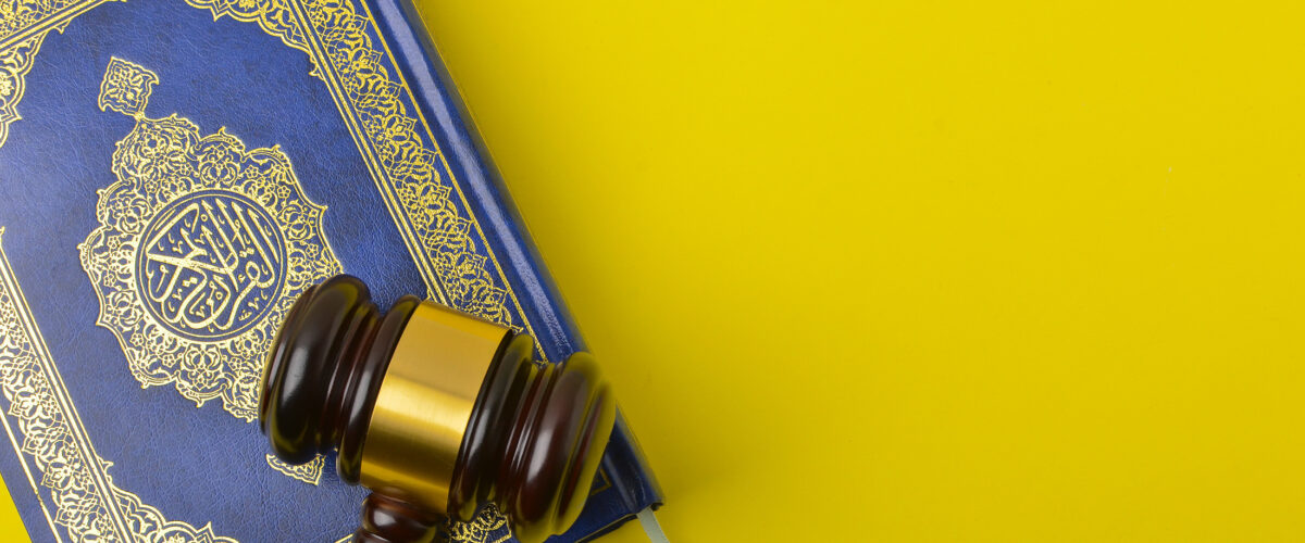 Coalición interreligiosa de Texas defiende la libertad religiosa de los musulmanes Estados unidos 2026