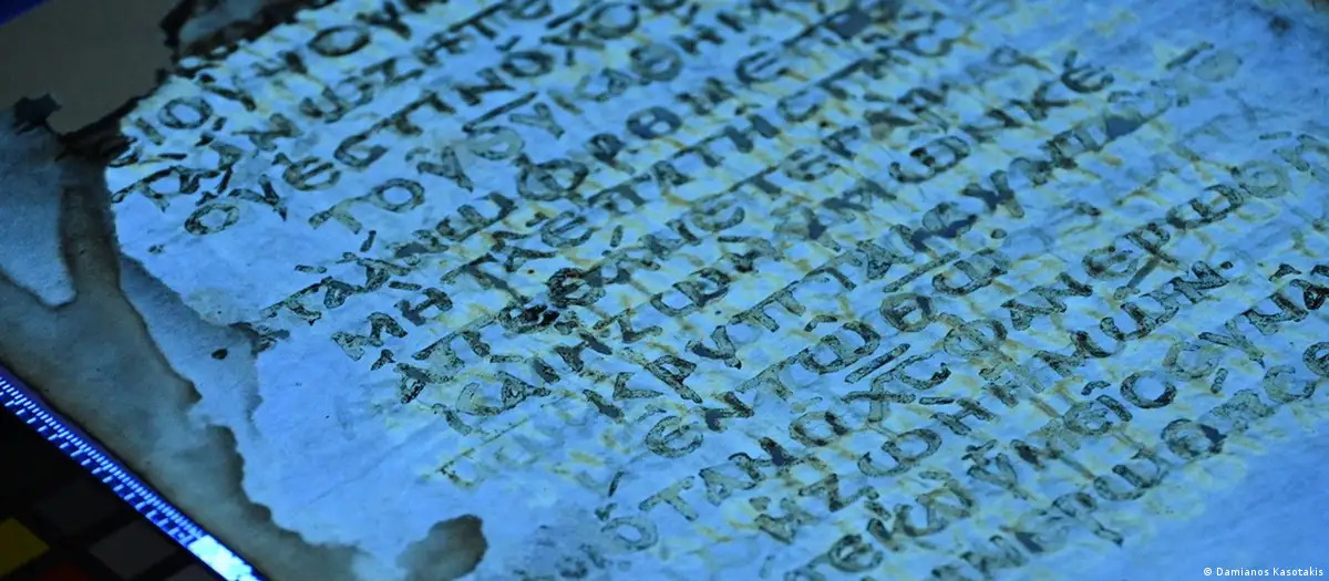 Recuperan 42 páginas de un manuscrito del Nuevo Testamento Internacional 2026