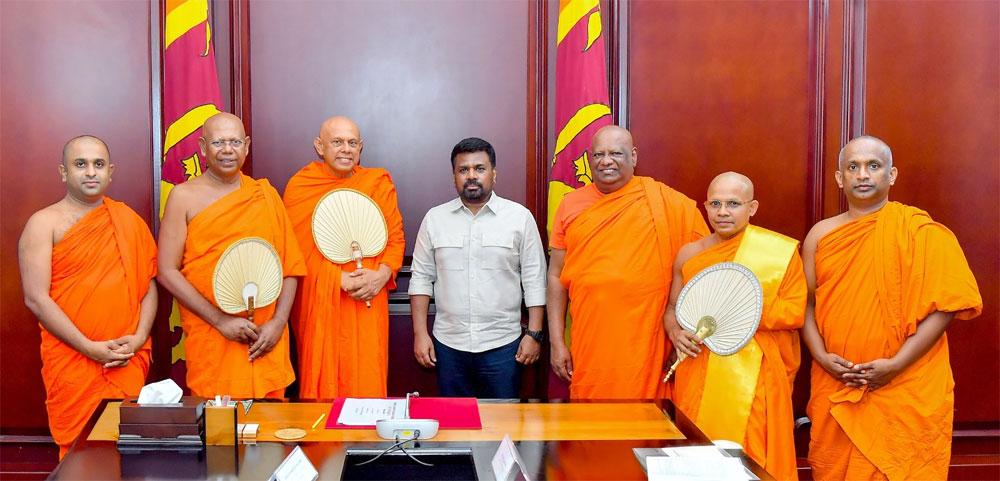 El 60.º aniversario del Consejo Mundial de la Sangha Budista se celebrará en Sri Lanka Internacional 2026