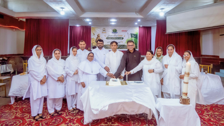 Encuentro interreligioso en Lahore destaca el diálogo, la paz y la unidad nacional Pakistán 2026