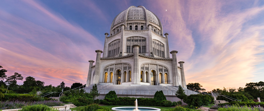 Presentan el informe «Erasure» sobre la persecución de la comunidad bahá'í en Egipto